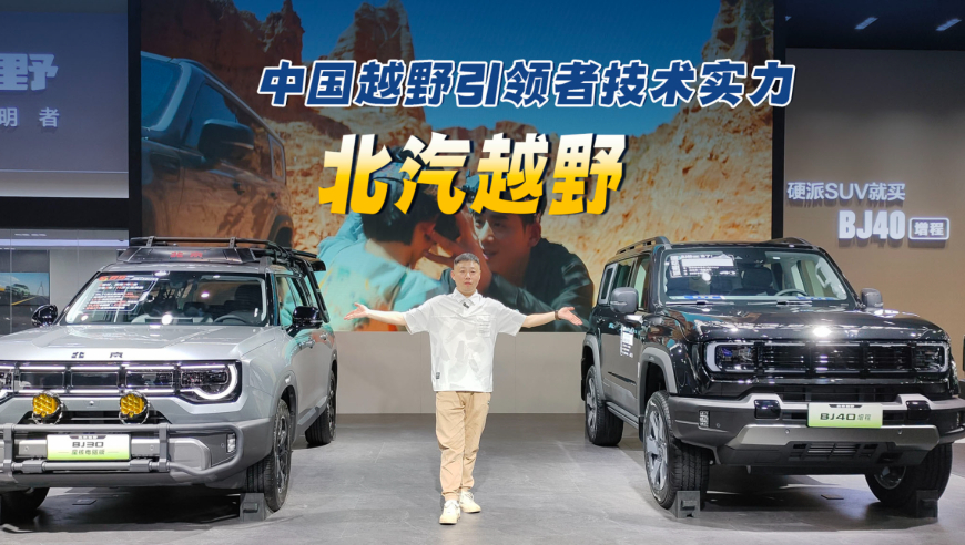 2025管家婆一肖一码免费资料大全,董明珠暗讽有人靠炒高股价成了首富,成语解释落实可能存在的问题_工具版V13.49